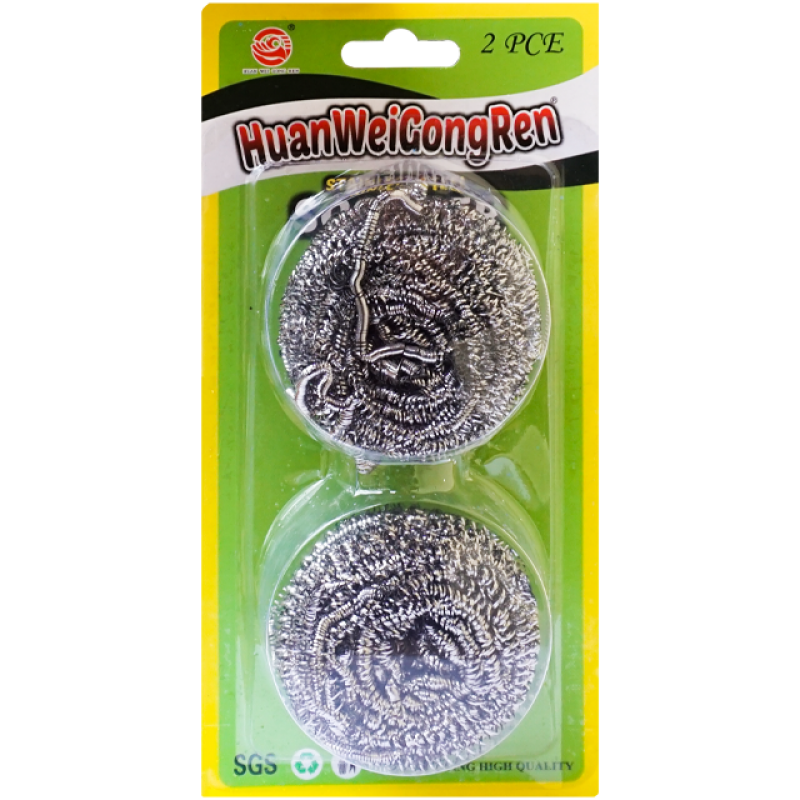 Set 2 bureti inox